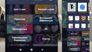 КАК СДЕЛАТЬ КРУТОЕ РАЗДВОЕНИЕ + КОЛОР В АМ|Chanel_xxl