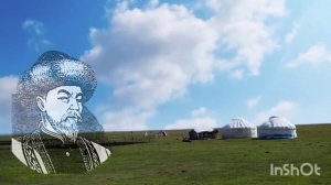 Калыгул  олуя