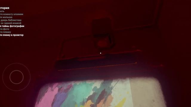 как пройти лаборатории в малыш жёлтом полное прохождение