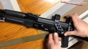 Кронштейн на Сайгу