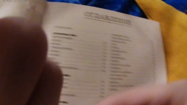 Теперь я знаю про всех мобов майнкрафта! Обзор Мобиологии книги Майнкрафт от Mojang! #майнкрафт смотреть онлайн