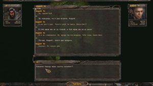 S.T.A.L.K.E.R Упавшая Звезда Честь Наёмника #8 Янтарь-Буфер