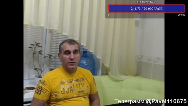 Общение с подписчиками за чашкой чая в 20.00