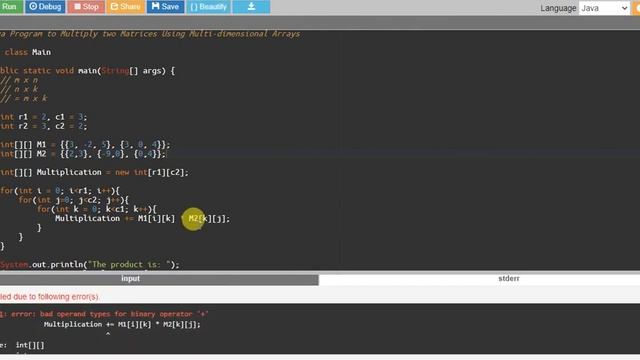 Java Program to Multiply to Matrix Using Multi dimensional Arrays смотреть онлайн