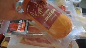 Покупка продуктов.