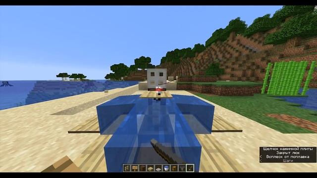 РАБОЧАЯ АФК-РЫБАЛКА НА 1.17 1.16! СНАПШОТ 20W13A НОВЫЙ ДИЗАЙН АФК-РЫБАЛКИ смотреть онлайн