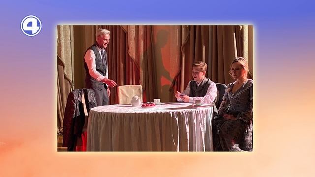 Что такое иммерсивный спектакль? Премьера 19 мая в Екатеринбурге | Утренний Экспресс
