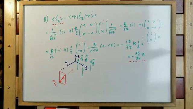 ¿Cómo es el SPIN de un ELECTRÓN 1/2 en MECÁNICA CUÁNTICA? [ELECTRON SPIN] -5.93 💡 ✅ смотреть онлайн