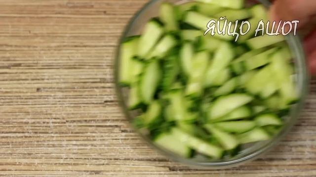 Варю только ЯЙЦА! Вот какой вкусный САЛАТ можно приготовить! Холостяцкий рецепт на скорую руку смотреть онлайн