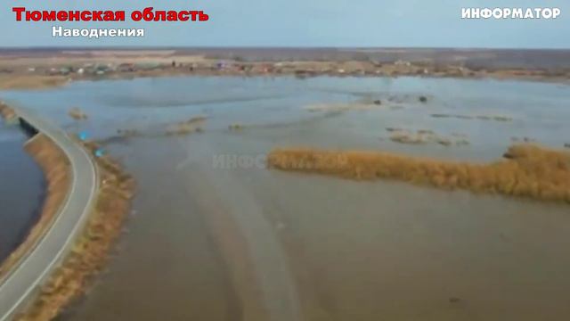 Катаклизмы-Сегодня 26.04.2024 - ЧП, Катаклизмы,  Москва Ураган США Т0рнадо Европа Цунами