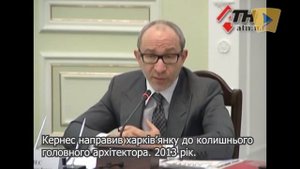 Геннадій Кернес: кращі цитати