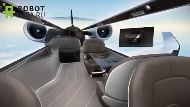 IXION самолет без окон смотреть онлайн