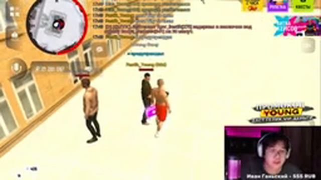 СТРИМ НА ГРАНД МОБАЙЛ смотреть онлайн