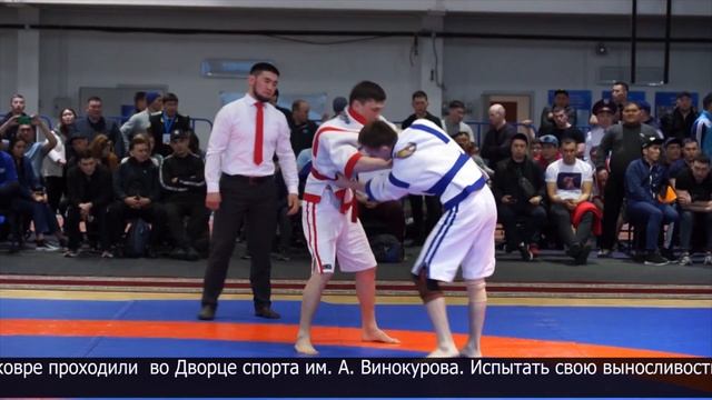 Республиканские соревнования по қазақ күресі стартовали в Петропавловске смотреть онлайн