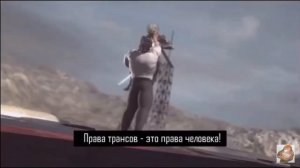 Я скажу слово на букву ,,Н’’