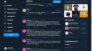 ОБНОВЛЕНИЕ ПИГГИ СКИН ВОЛКА!!! Волк в игре пигги роблокс НОВЫЙ СКИН!! / Волчонок пигги