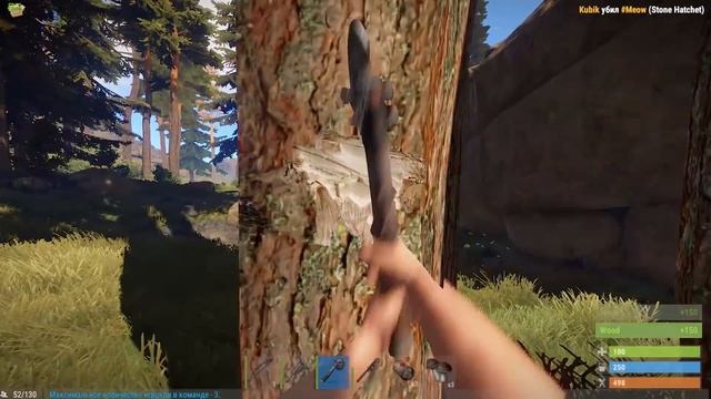 RUST БУДКА ГОТОВА, ЖДЕМ ГОСТЕЙ! смотреть онлайн