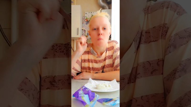 Мукбанг с юмором!