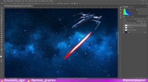 КАК нарисовать НЕОН в Фотошопе