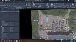 Как я делаю план территории в Autocad