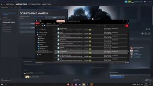 НЕ СОХРАНЯЮТСЯ НАСТРОЙКИ ГРАФИКИ В КС ГО? РЕШЕНИЕ ЕСТЬ!!!