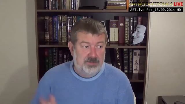 14 пунктов определение фашистского государства Умберто Эко смотреть онлайн