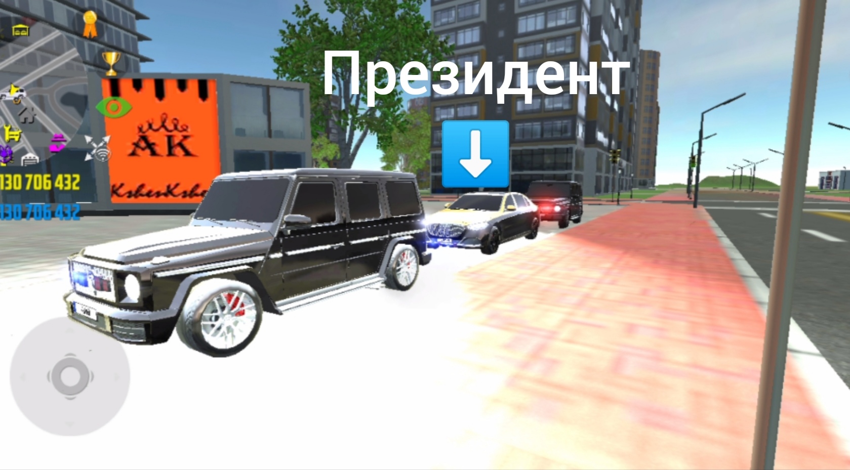 К НАМ В ГОРОД СНОВА ПРИЕХАЛИ С ПРОВЕРКОЙ... |CAR SIMULATOR 2