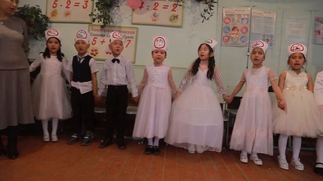 Прощай Буквар 1 класс