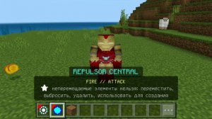 Мод на Бэтмена и Железного человека!#minecraft #майнкрафт #моды