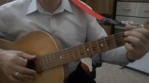 Московские окна. Упрощаем аккорды