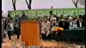 Шейх Мухаммад Мухтар гьажи