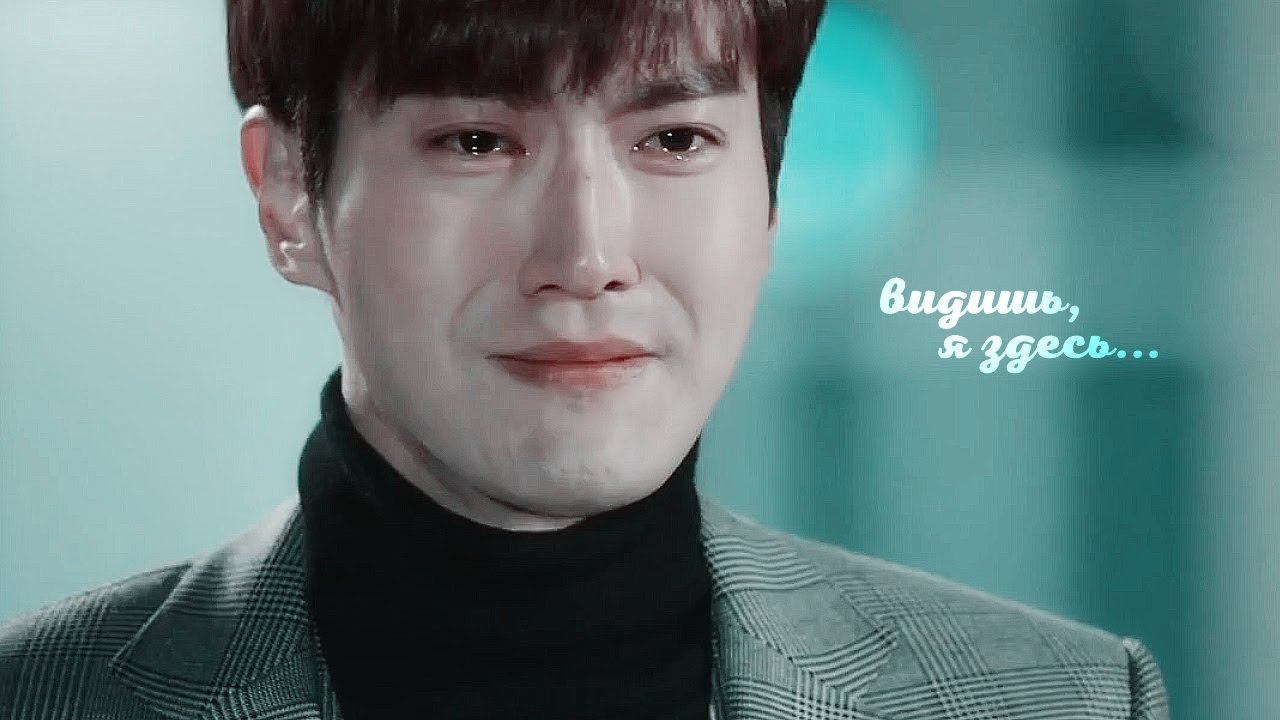 ┒видишь, я здесь┖ (for Stesi_stu & Nastya Les)