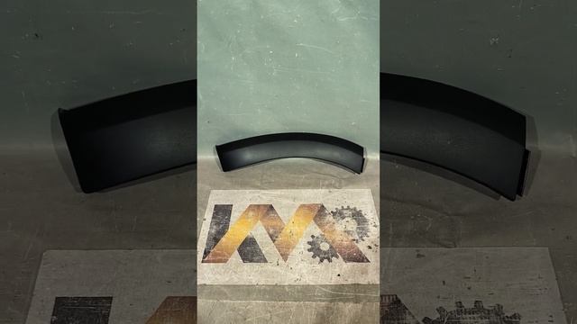 31414 Расширитель передний левый на бампер Renault Sandero Stepway 2014- смотреть онлайн