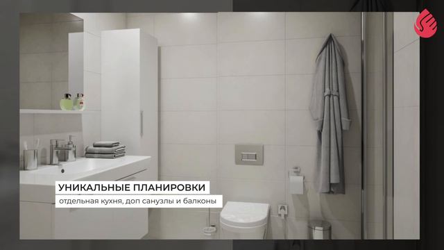 Современный комплекс в новом районе Бахчещехир | Стамбул - Башакщехир смотреть онлайн