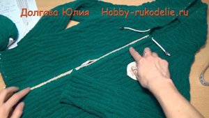 Жакет реглан с капюшоном - ОБЩЕЕ. Вязание спицами для детей  /// jacket. Knitting for children