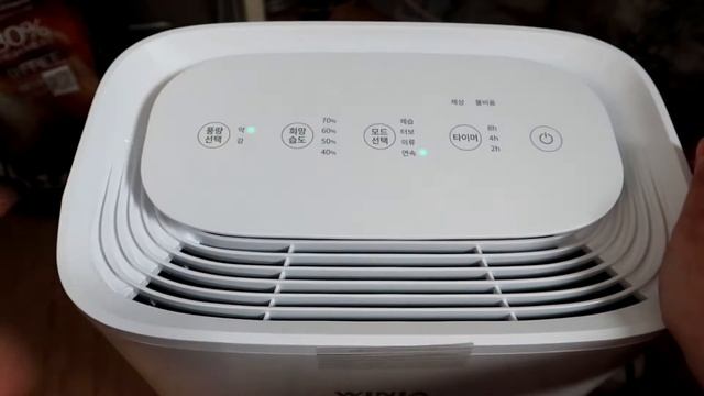 КУПИЛИ ОСУШИТЕЛЬ ВОЗДУХА | Южная Корея | Artur&Olya смотреть онлайн