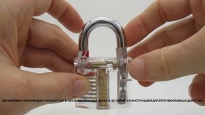 КАК ОТКРЫТЬ НАВЕСНОЙ ЗАМОК ПРИ ПОМОЩИ БАНКИ. HOW TO OPEN THE PADLOCK WITH SCISSORS AND A JAR.