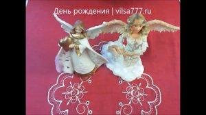 Всё о том, как праздновать свой день рождения правильно