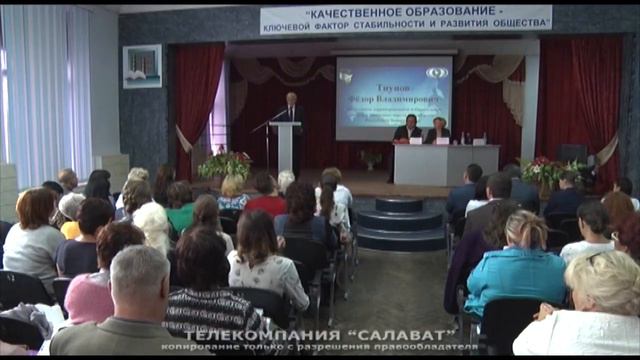 Совещание ЦИК смотреть онлайн