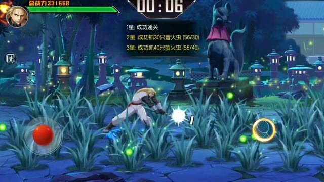 THE KING OF FIGHTERS DESTINY || EPISODE 5 смотреть онлайн