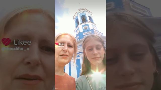 Слава Богу😘