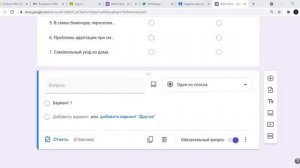 создание тестов В гугл классе!!