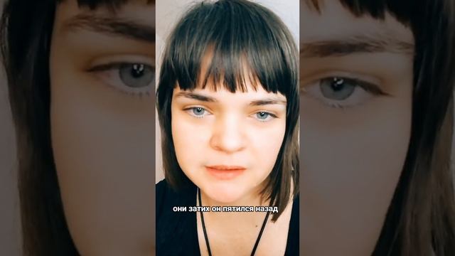 👆интересная история произошла с беженкой во Франции🙄 смотреть онлайн