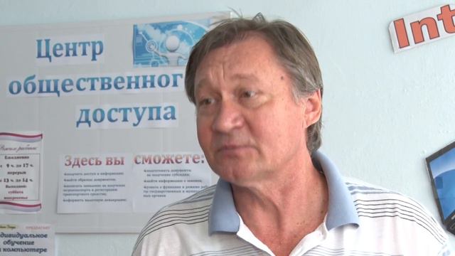 ЦОД всегда рад помочь желающим ориентироваться в мире Интернета смотреть онлайн