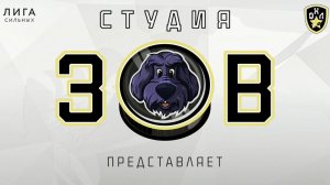 ПУТЕШЕСТВИЯ ЗОВА ПО РОССИИ | СЕРИЯ 1