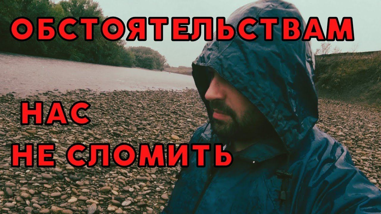 ЖИЗНЬ НА ХУТОРЕ | ДОРОЖКА ИЗ КАМНЕЙ СВОИМИ РУКАМИ | НАЧАЛО #изгородавдеревню #дорожкаизкамней #хутор