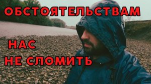 ЖИЗНЬ НА ХУТОРЕ | ДОРОЖКА ИЗ КАМНЕЙ СВОИМИ РУКАМИ | НАЧАЛО #изгородавдеревню #дорожкаизкамней #хутор