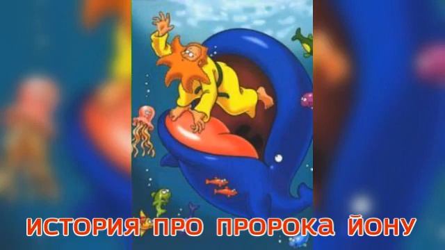 "Удивительный мир историй тётушки Зельды" смотреть онлайн