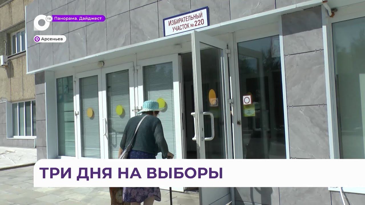 Одобряющего голосования. Литва центр занятости. Рынок труда Литва. Биржа труда в Литве Вильнюс. Дарбо биржа