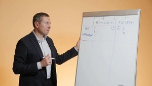 Лайфхак: Как принять сложное решение? | Простой способ сделать сложный выбор